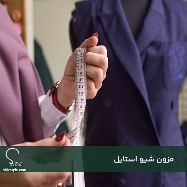 مراحل گرفتن سایز برای خرید کت زنانه