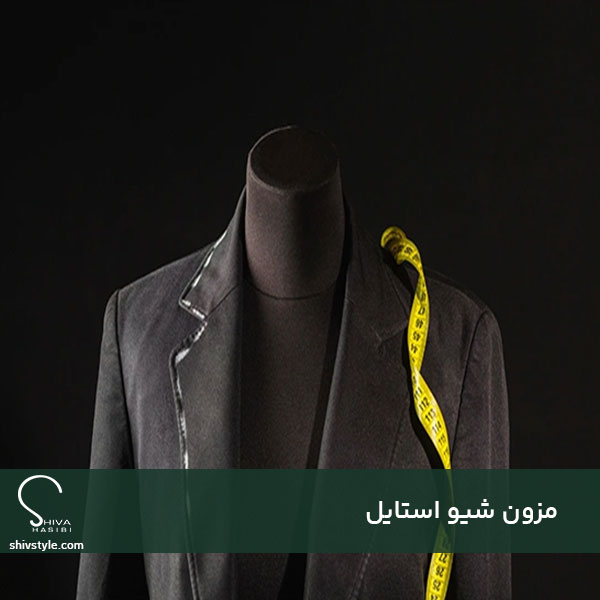 راهنمای سایز بندی کت زنانه