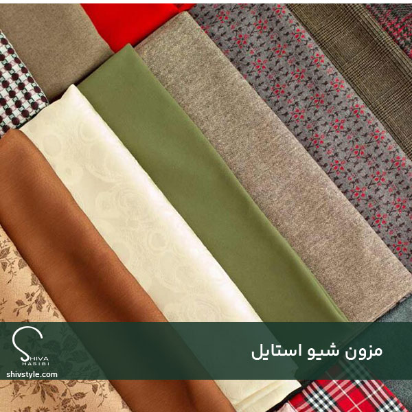 پارچه گاباردین، بهترین پارچه کت زنانه
