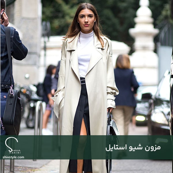 استایل و جلوه ظاهری​