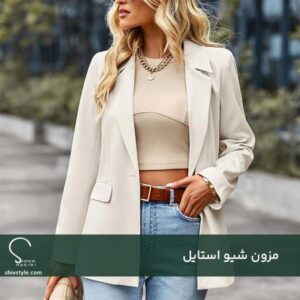 کت بلیزر با کت اسپرت و کت رسمی چه تفاوتی دارد؟