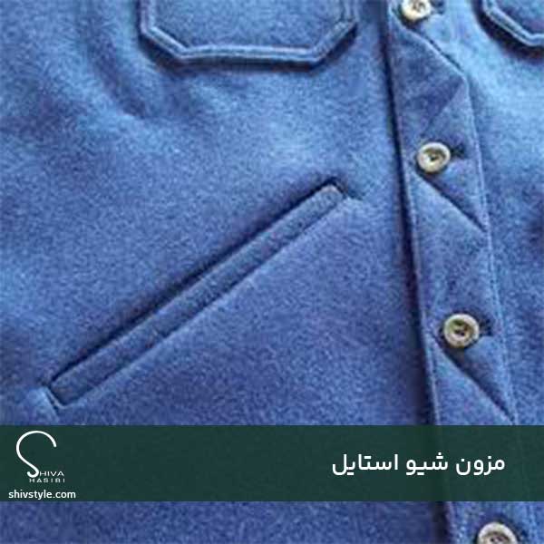 چند نکته برای نگهداری از جیب کت اداری