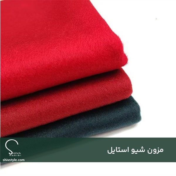 قیمت پارچه کت زنانه چقدر است؟